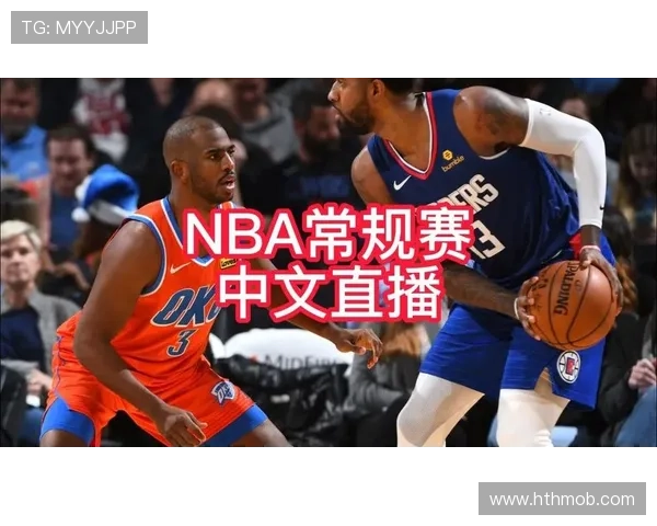 NBA比赛视频直播的平台推荐有哪些 NBA比赛视频直播的平台推荐有哪些